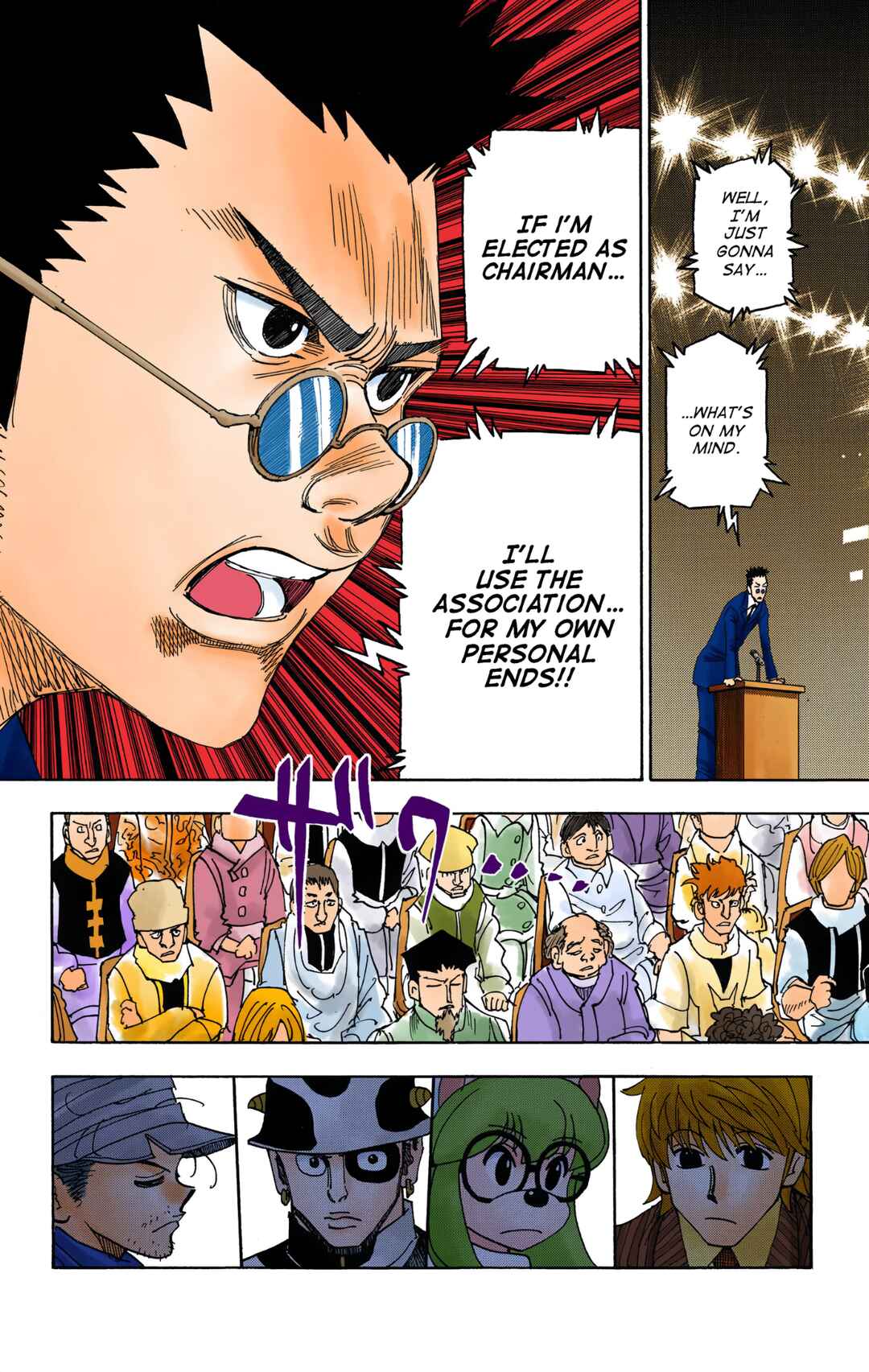Page 6 Chapter 332 HUNTER x HUNTER (Official Colored)