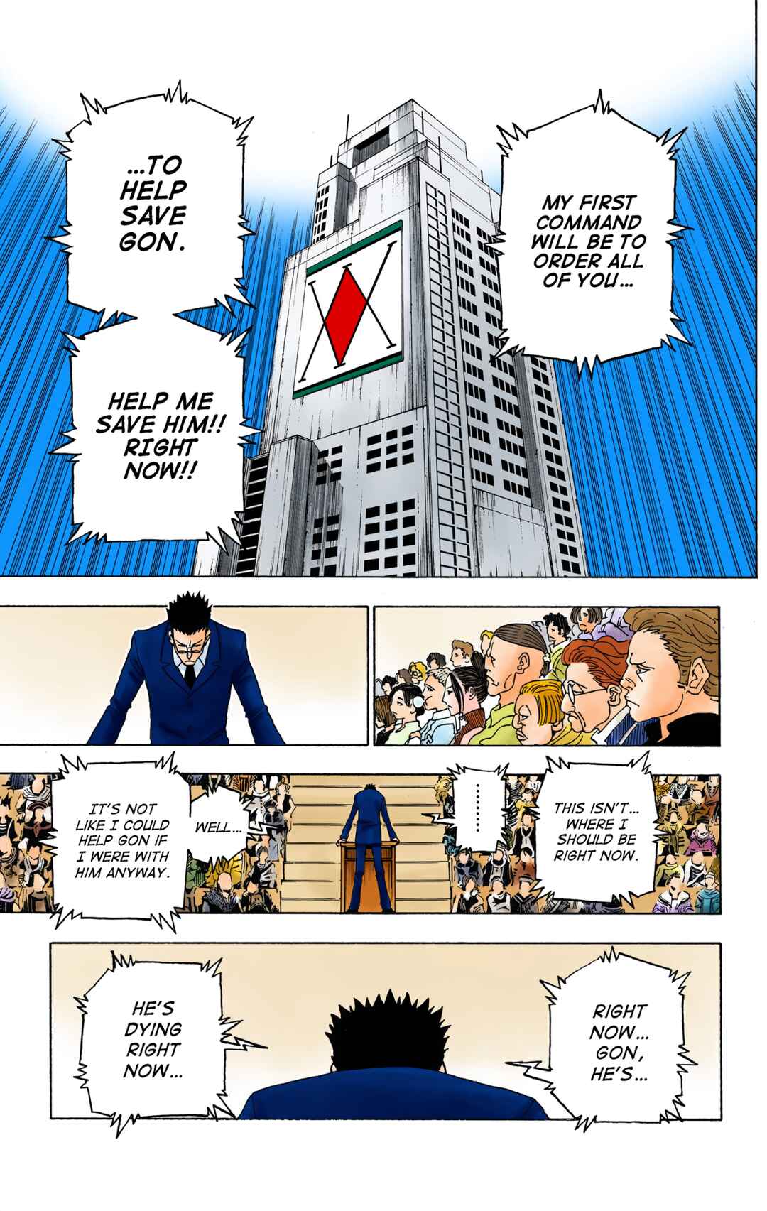 Page 7 Chapter 332 HUNTER x HUNTER (Official Colored)