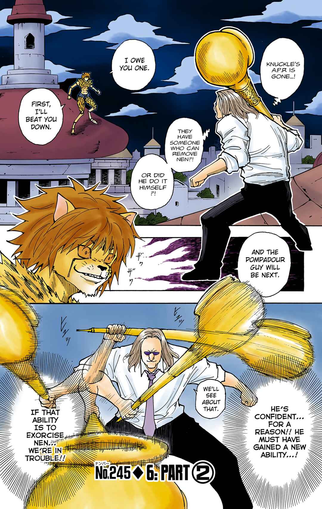 Page 1 Chapter 245 HUNTER x HUNTER (Official Colored)
