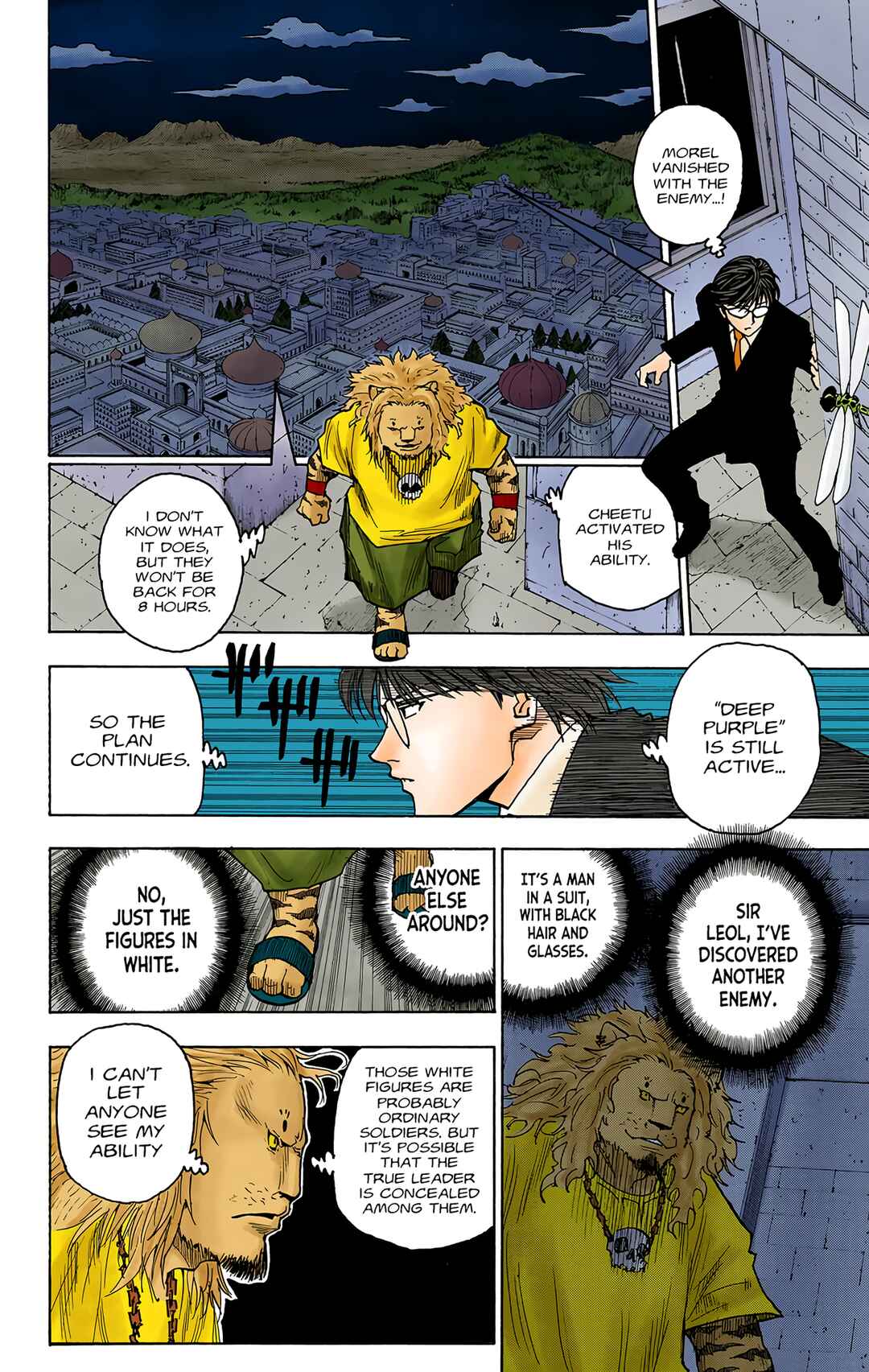 Page 12 Chapter 245 HUNTER x HUNTER (Official Colored)