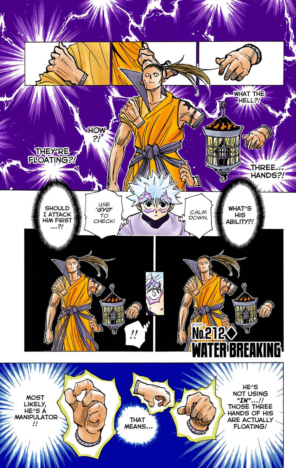 Page 4 Chapter 212 HUNTER x HUNTER (Official Colored)
