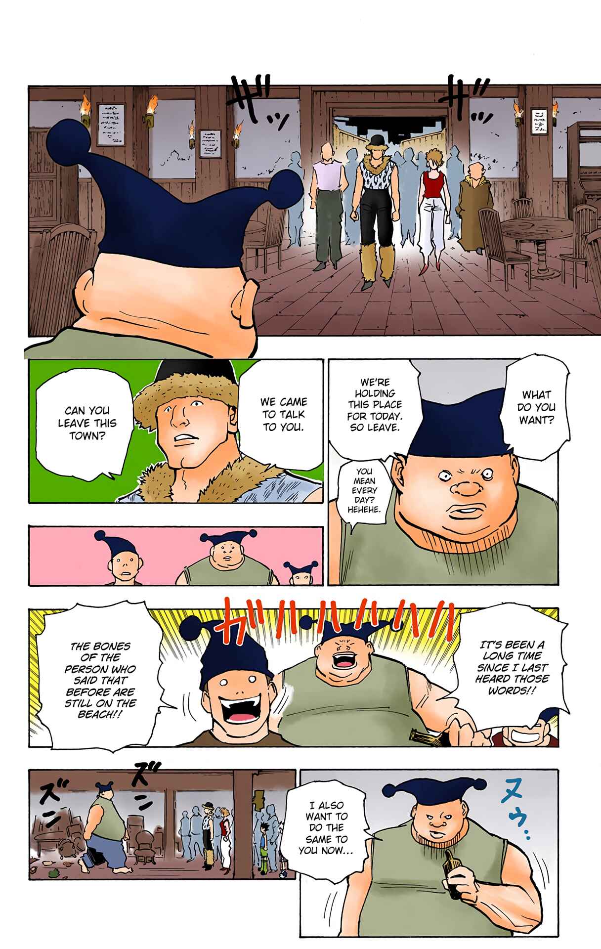 Page 8 Chapter 155 HUNTER x HUNTER (Official Colored)