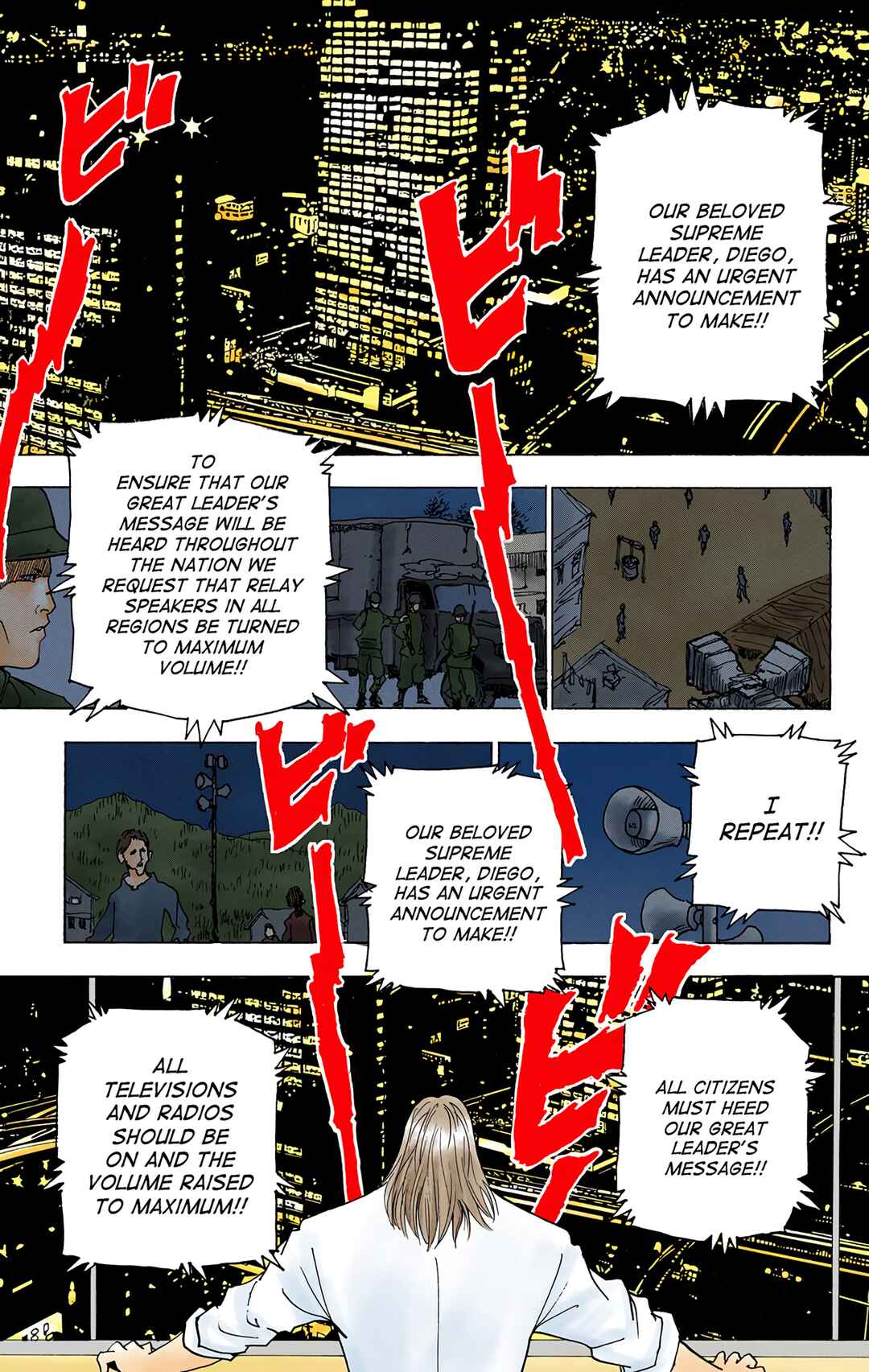 Page 13 Chapter 234 HUNTER x HUNTER (Official Colored)