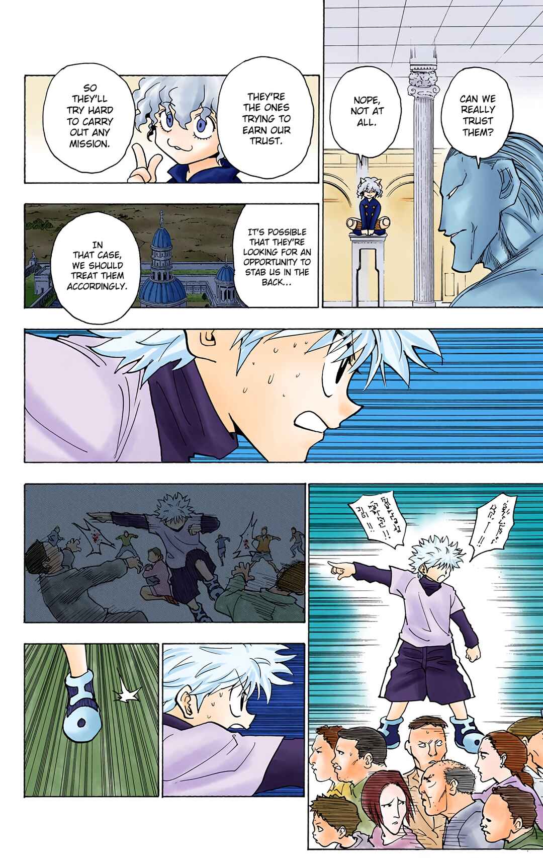 Page 4 Chapter 234 HUNTER x HUNTER (Official Colored)