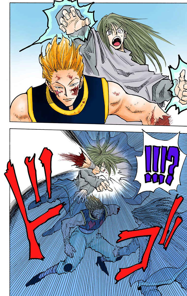 Page 14 Chapter 54 HUNTER x HUNTER (Official Colored)