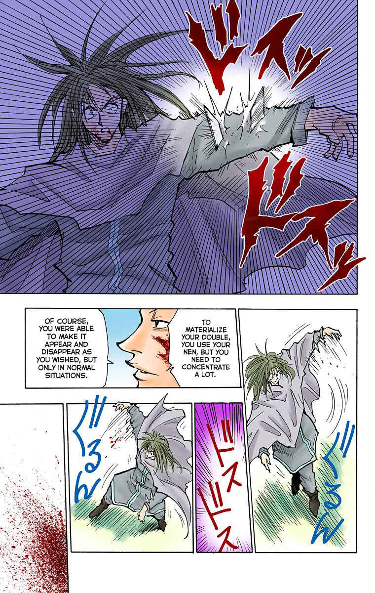 Page 17 Chapter 54 HUNTER x HUNTER (Official Colored)