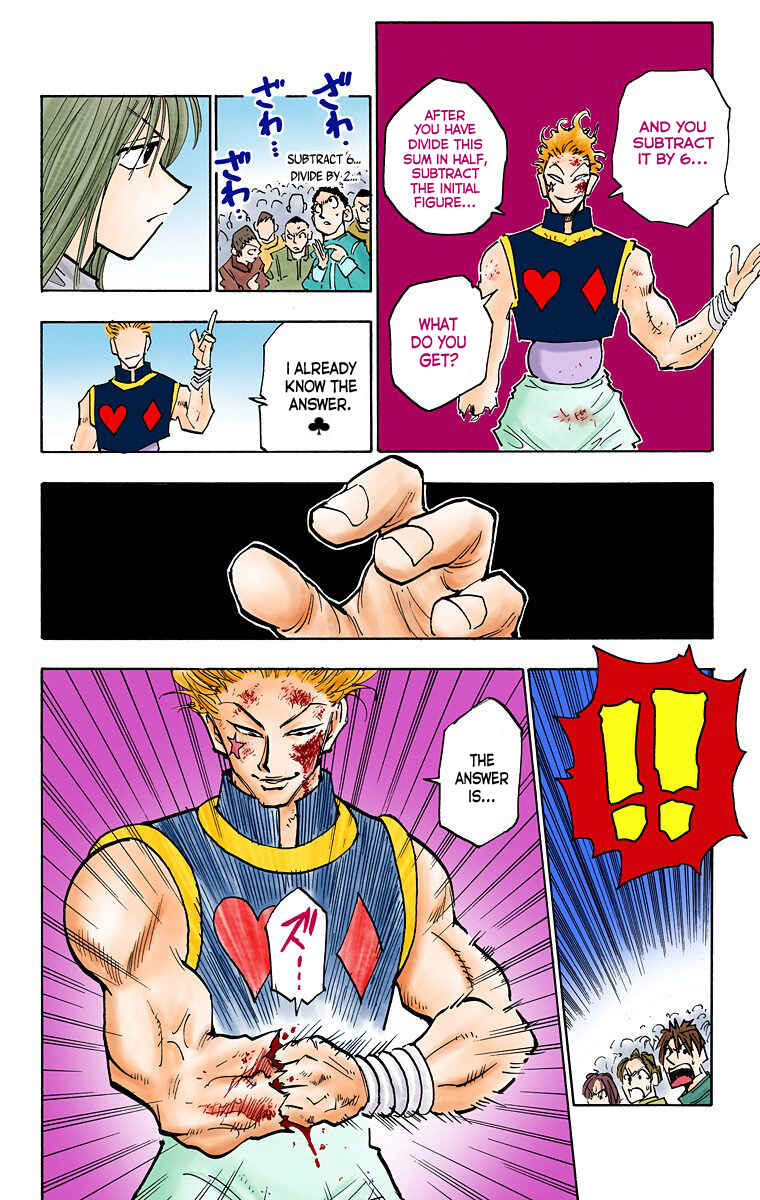 Page 4 Chapter 54 HUNTER x HUNTER (Official Colored)