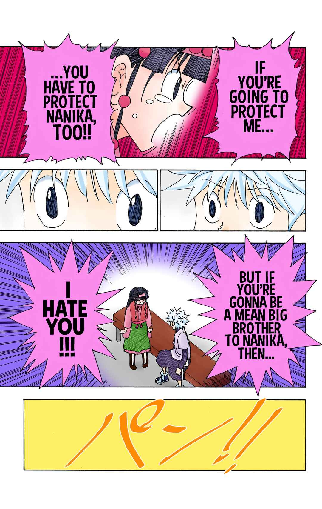Page 15 Chapter 336 HUNTER x HUNTER (Official Colored)