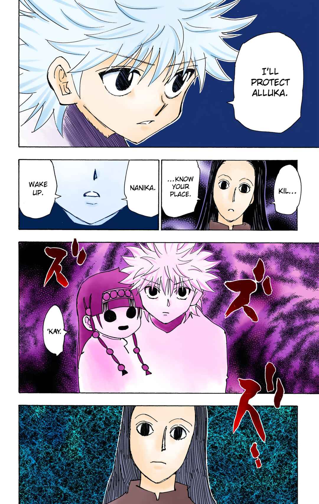 Page 6 Chapter 336 HUNTER x HUNTER (Official Colored)