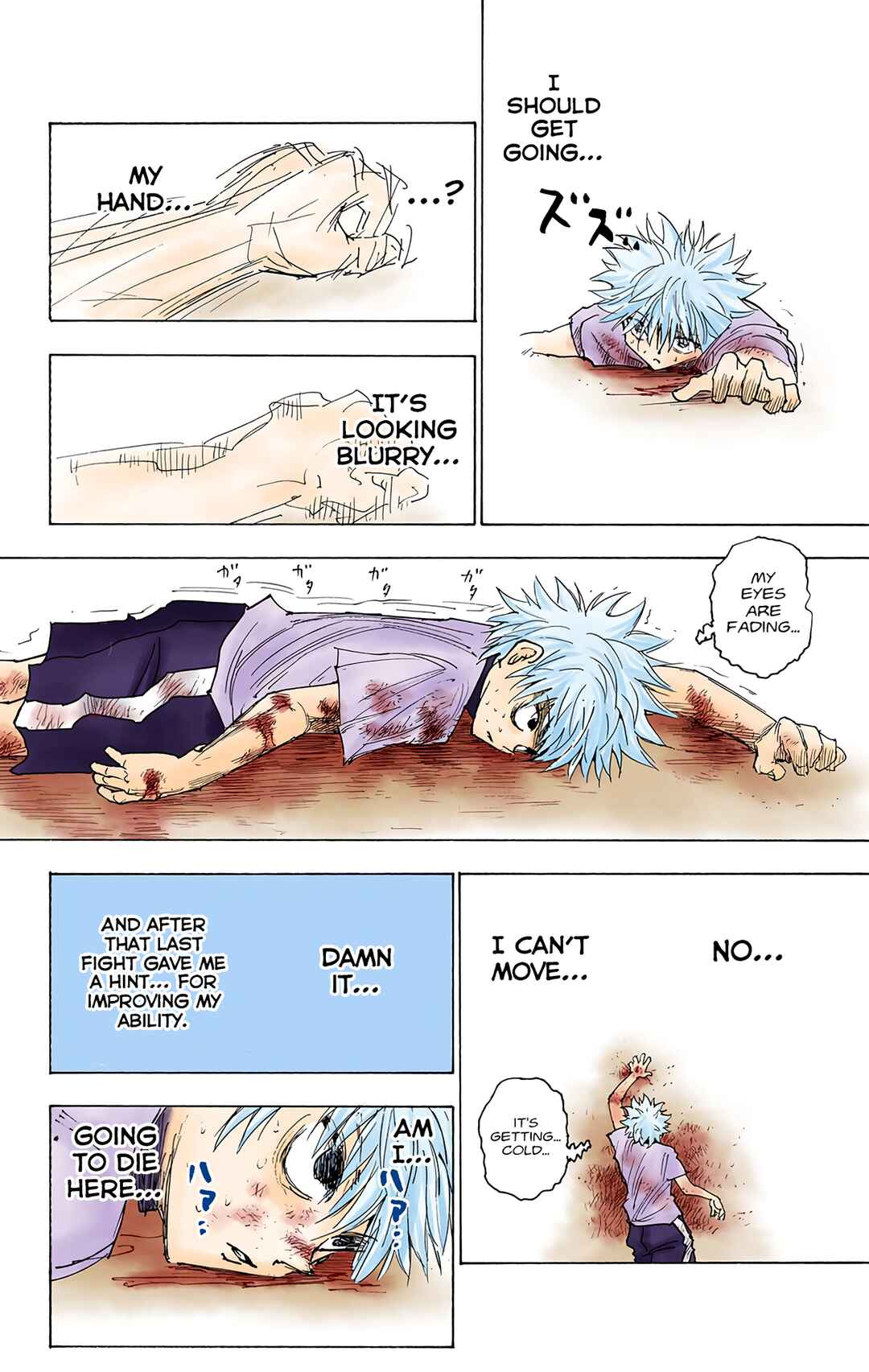 Page 4 Chapter 241 HUNTER x HUNTER (Official Colored)