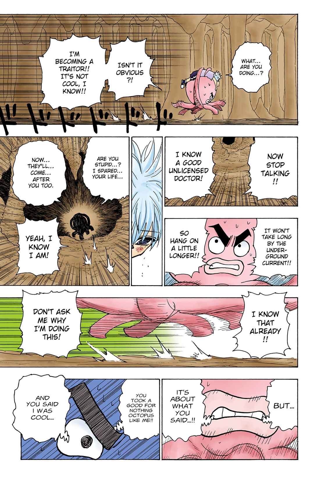 Page 8 Chapter 241 HUNTER x HUNTER (Official Colored)
