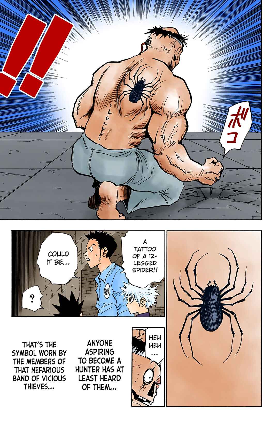 Page 14 Chapter 18 HUNTER x HUNTER (Official Colored)