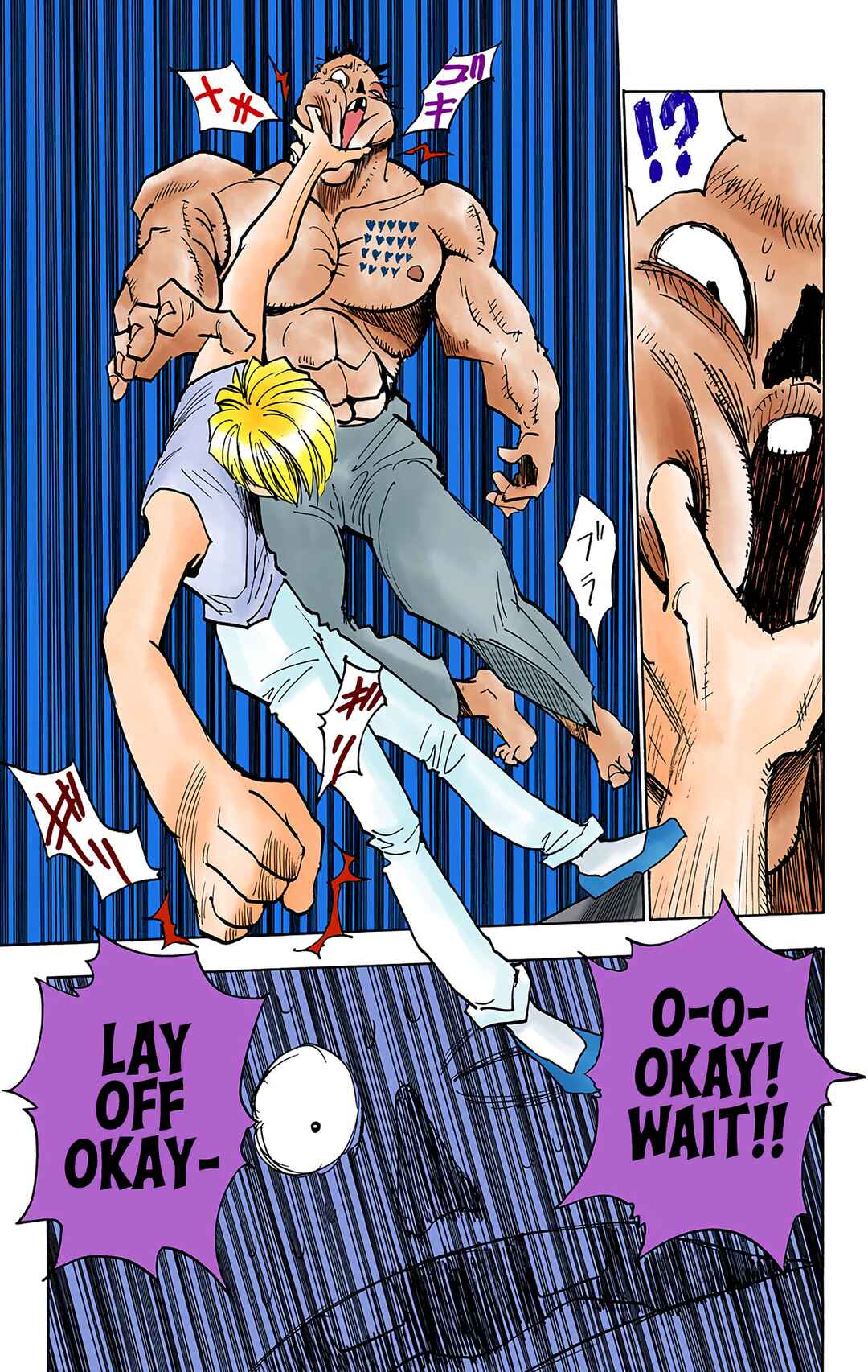 Page 18 Chapter 18 HUNTER x HUNTER (Official Colored)