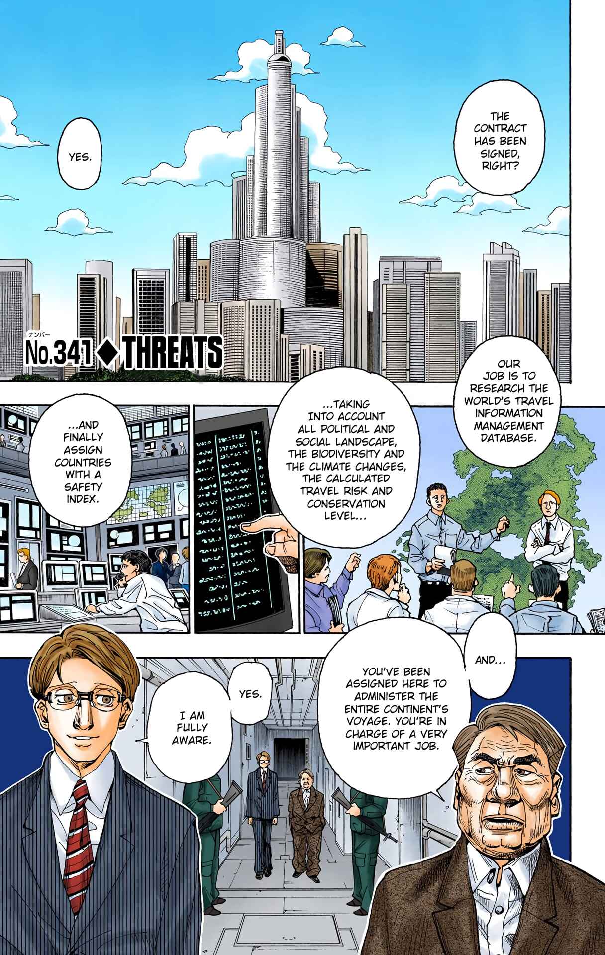 Page 5 Chapter 341 HUNTER x HUNTER (Official Colored)