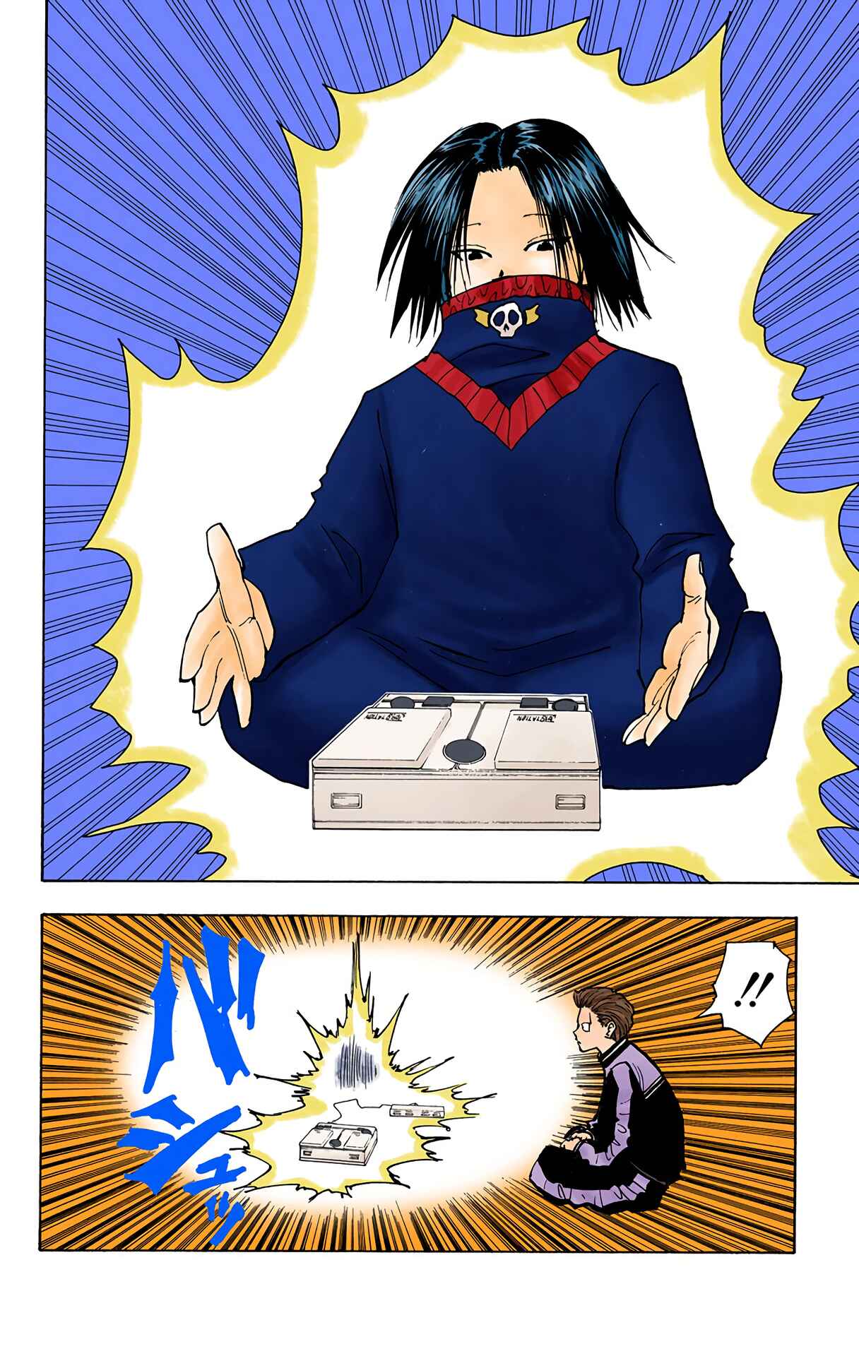 Page 2 Chapter 123 HUNTER x HUNTER (Official Colored)