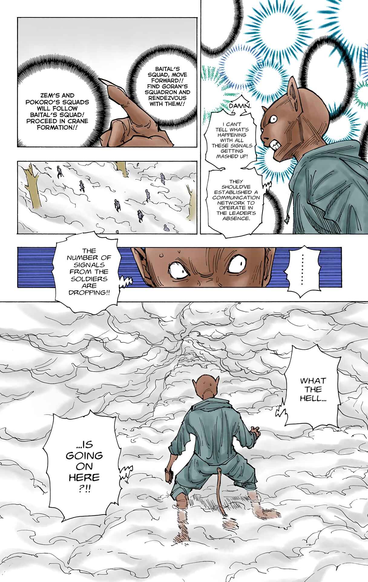 Page 12 Chapter 205 HUNTER x HUNTER (Official Colored)
