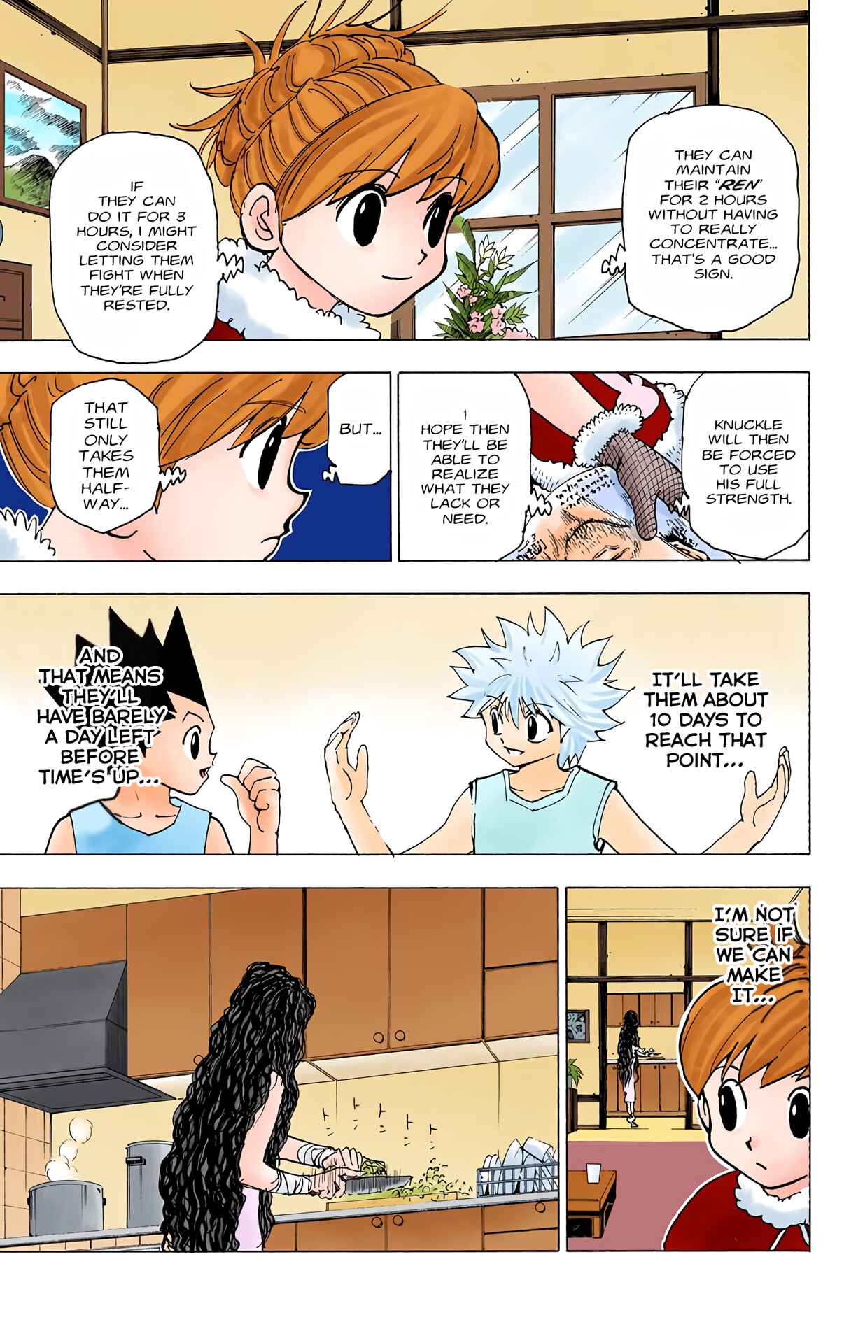 Page 5 Chapter 205 HUNTER x HUNTER (Official Colored)