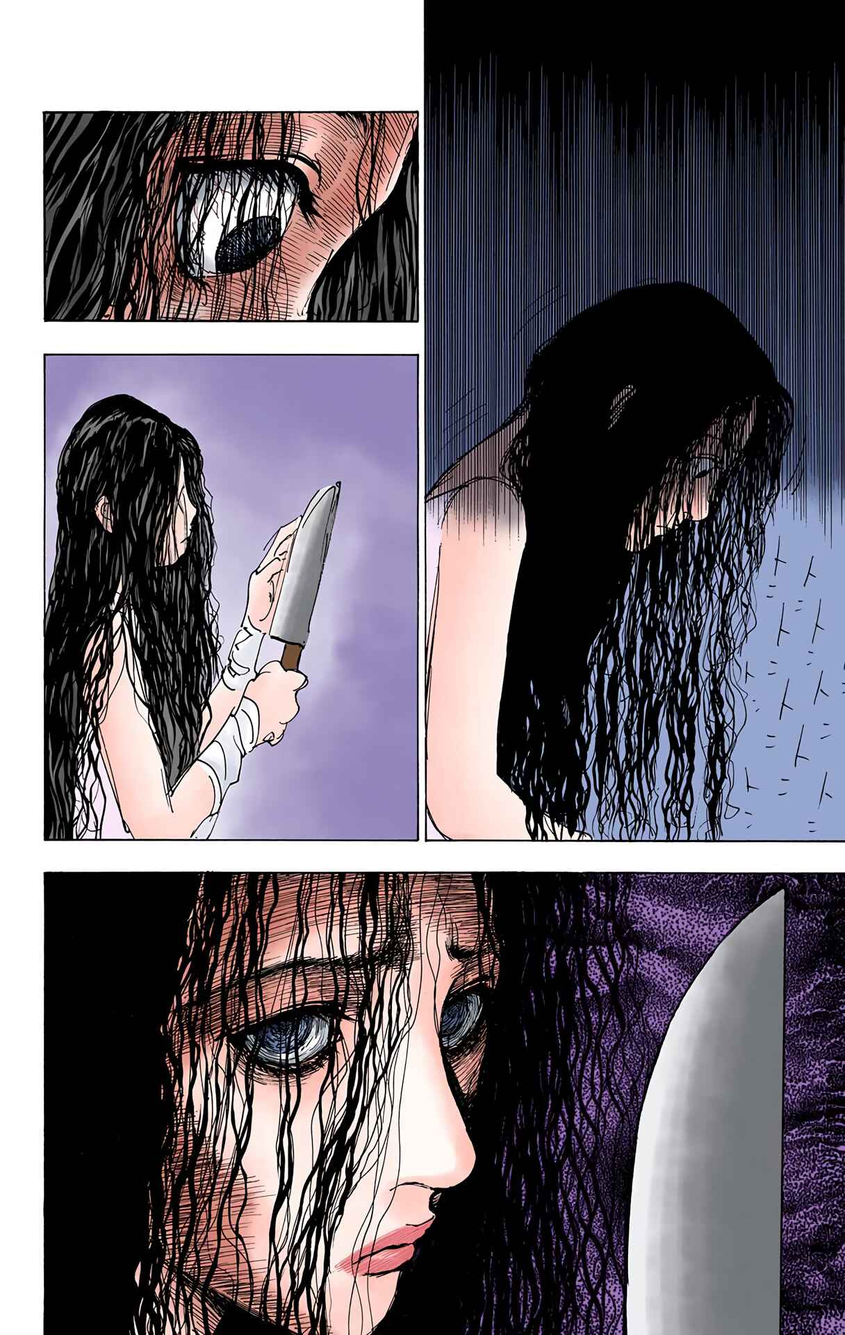 Page 6 Chapter 205 HUNTER x HUNTER (Official Colored)