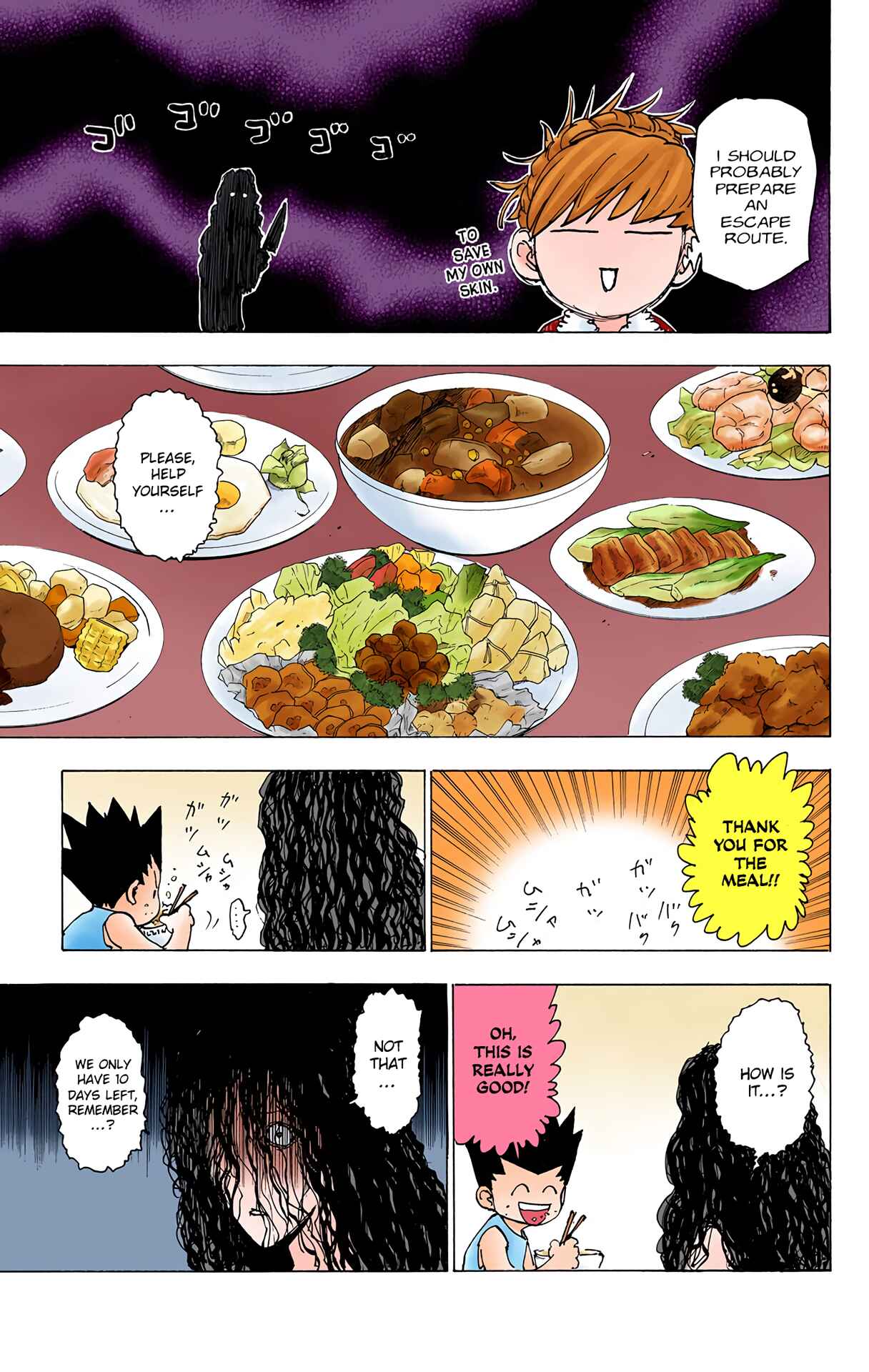 Page 7 Chapter 205 HUNTER x HUNTER (Official Colored)