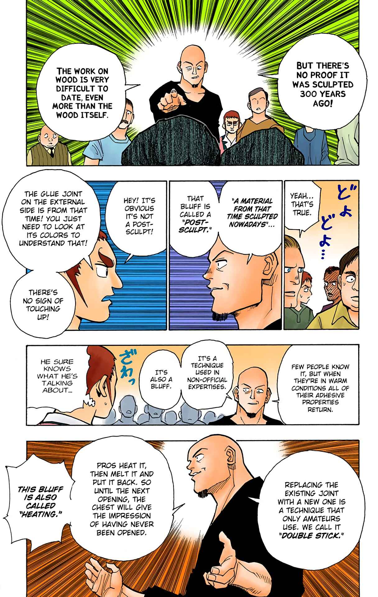Page 7 Chapter 88 HUNTER x HUNTER (Official Colored)