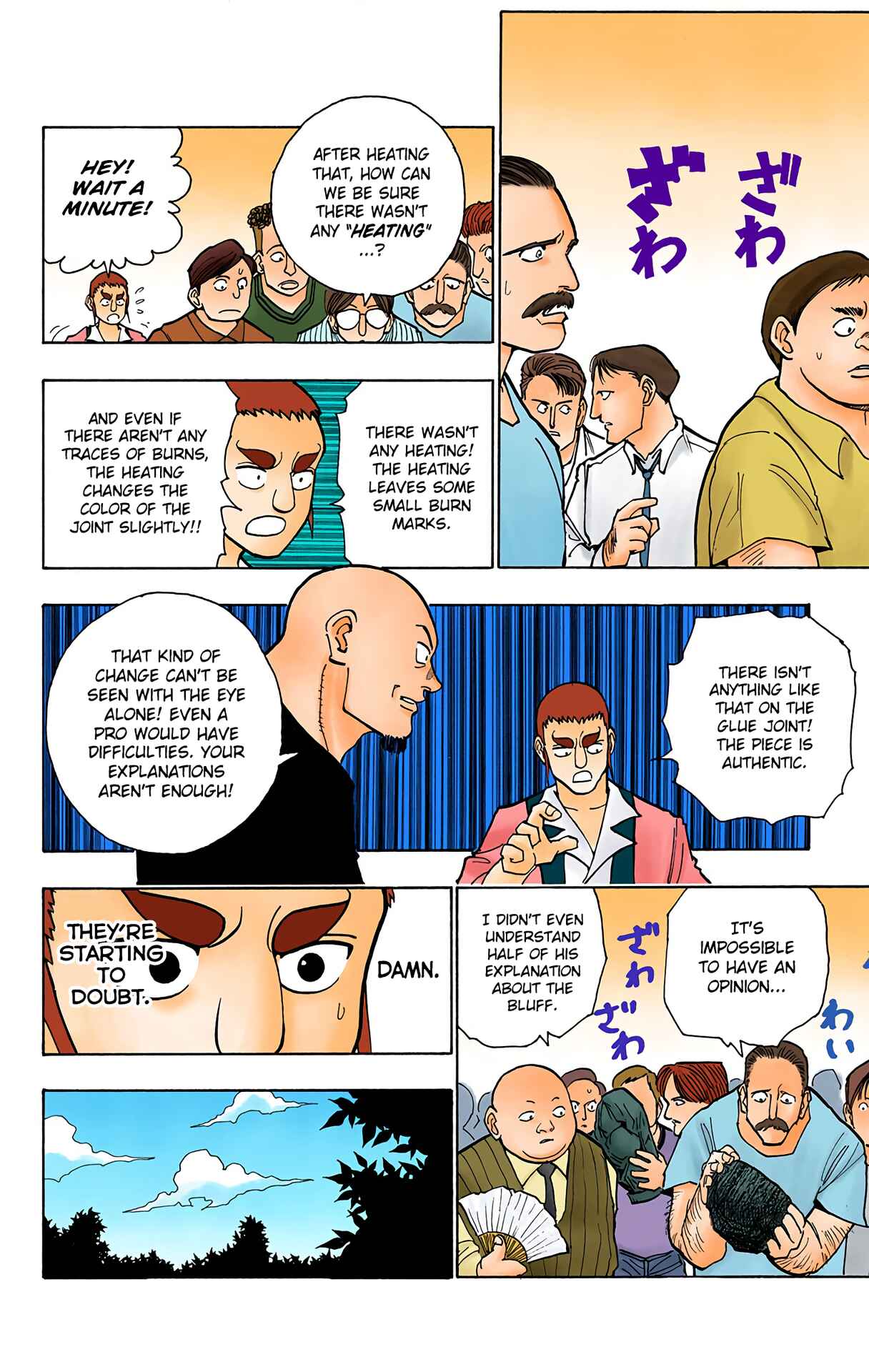 Page 8 Chapter 88 HUNTER x HUNTER (Official Colored)