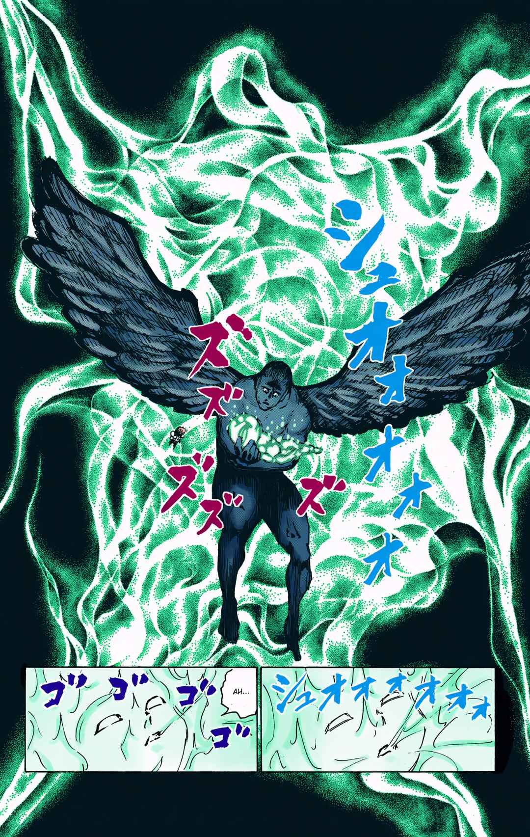 Page 7 Chapter 299 HUNTER x HUNTER (Official Colored)