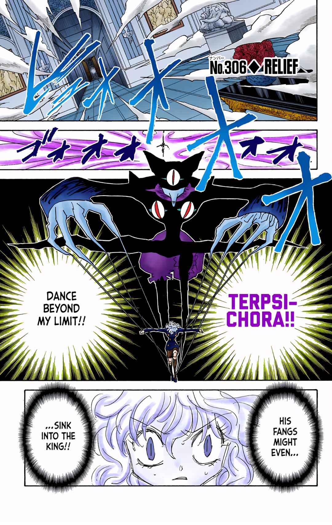 Page 1 Chapter 306 HUNTER x HUNTER (Official Colored)