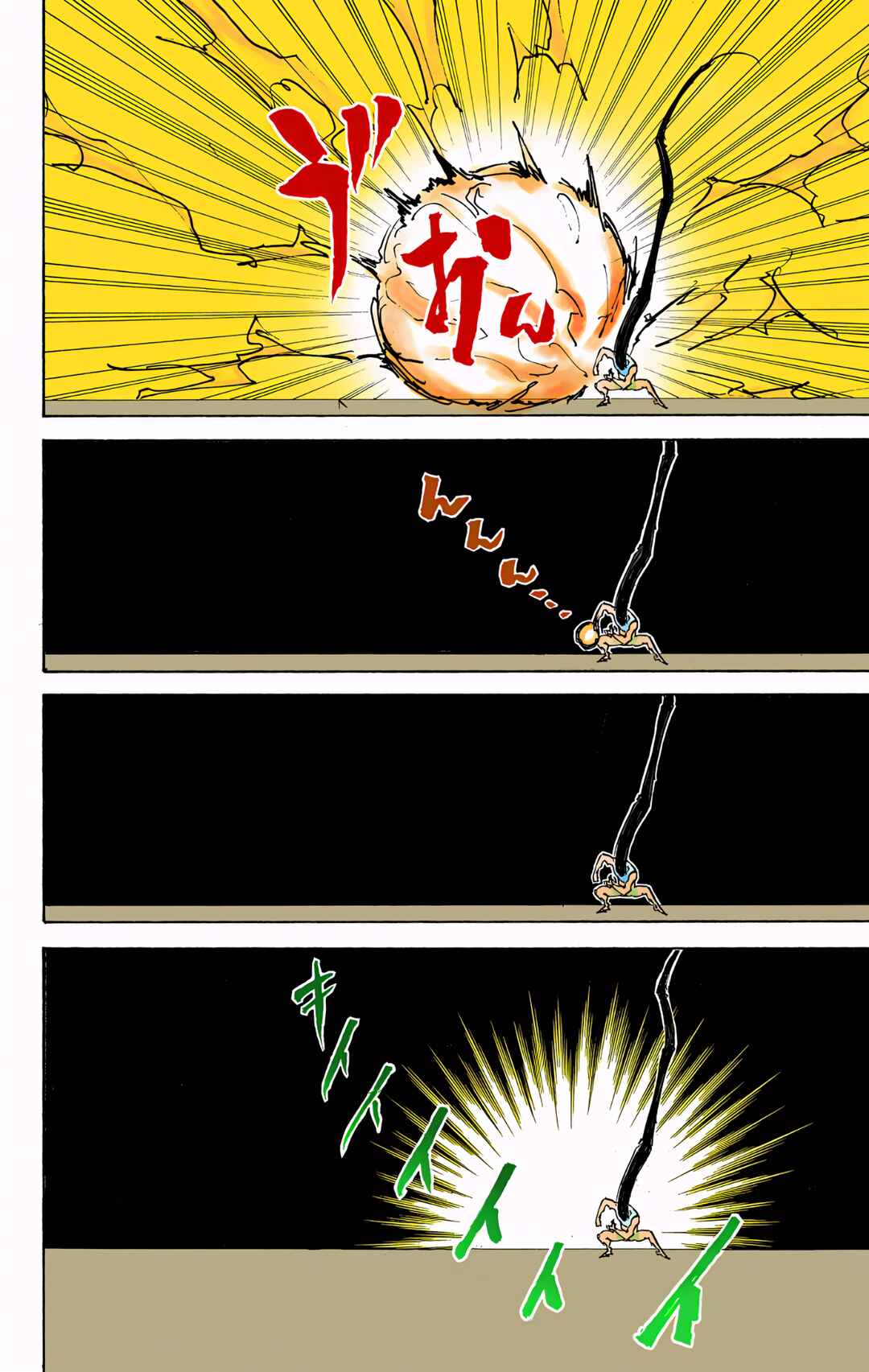 Page 10 Chapter 306 HUNTER x HUNTER (Official Colored)