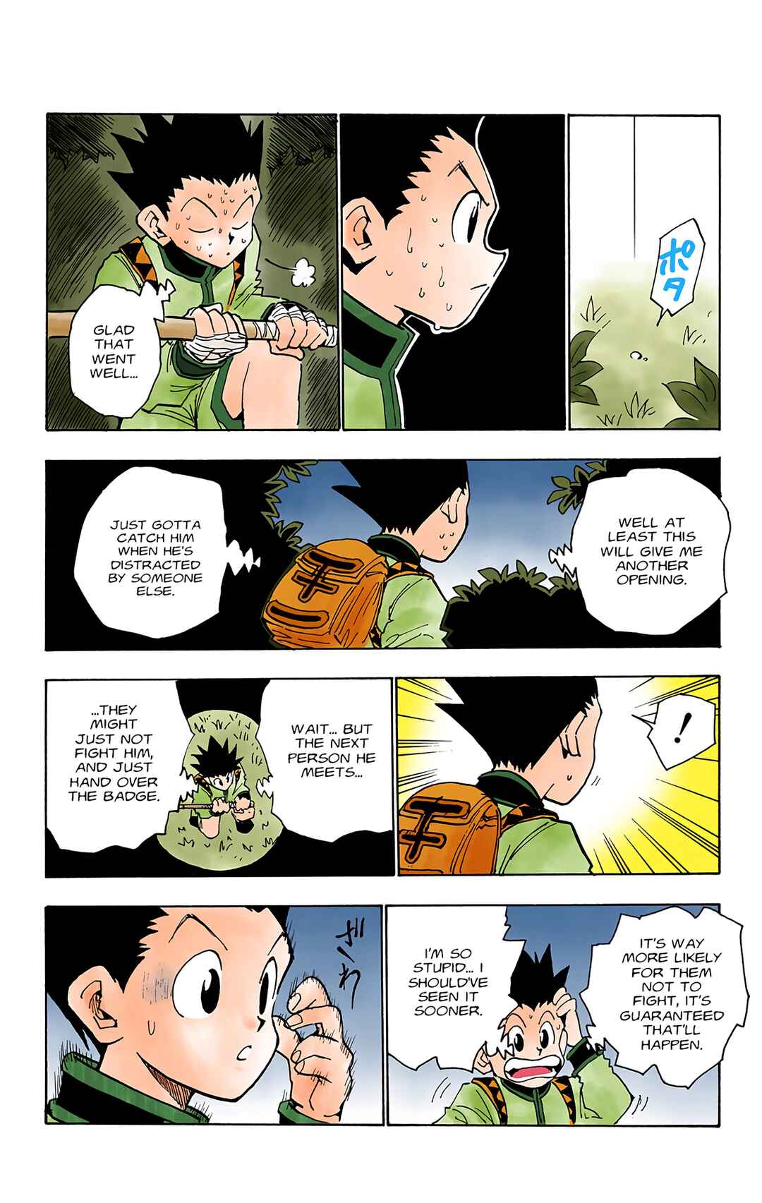 Page 15 Chapter 27 HUNTER x HUNTER (Official Colored)