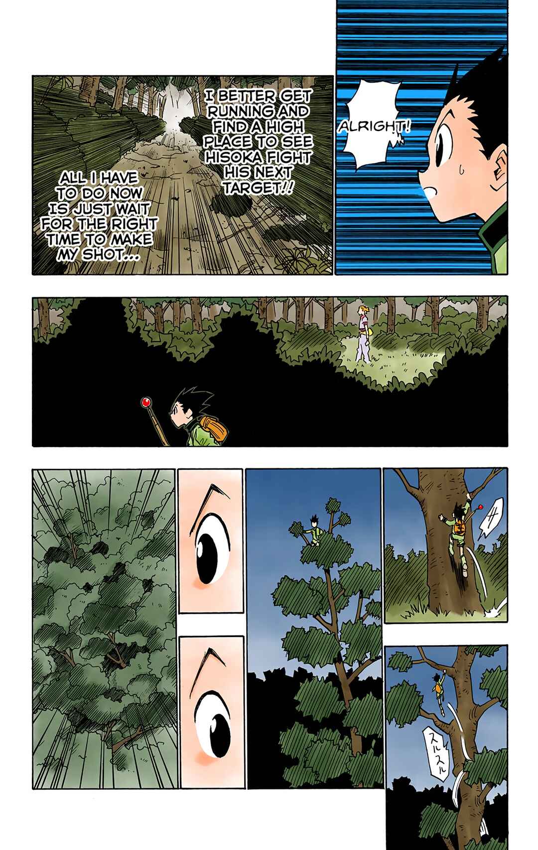 Page 20 Chapter 27 HUNTER x HUNTER (Official Colored)