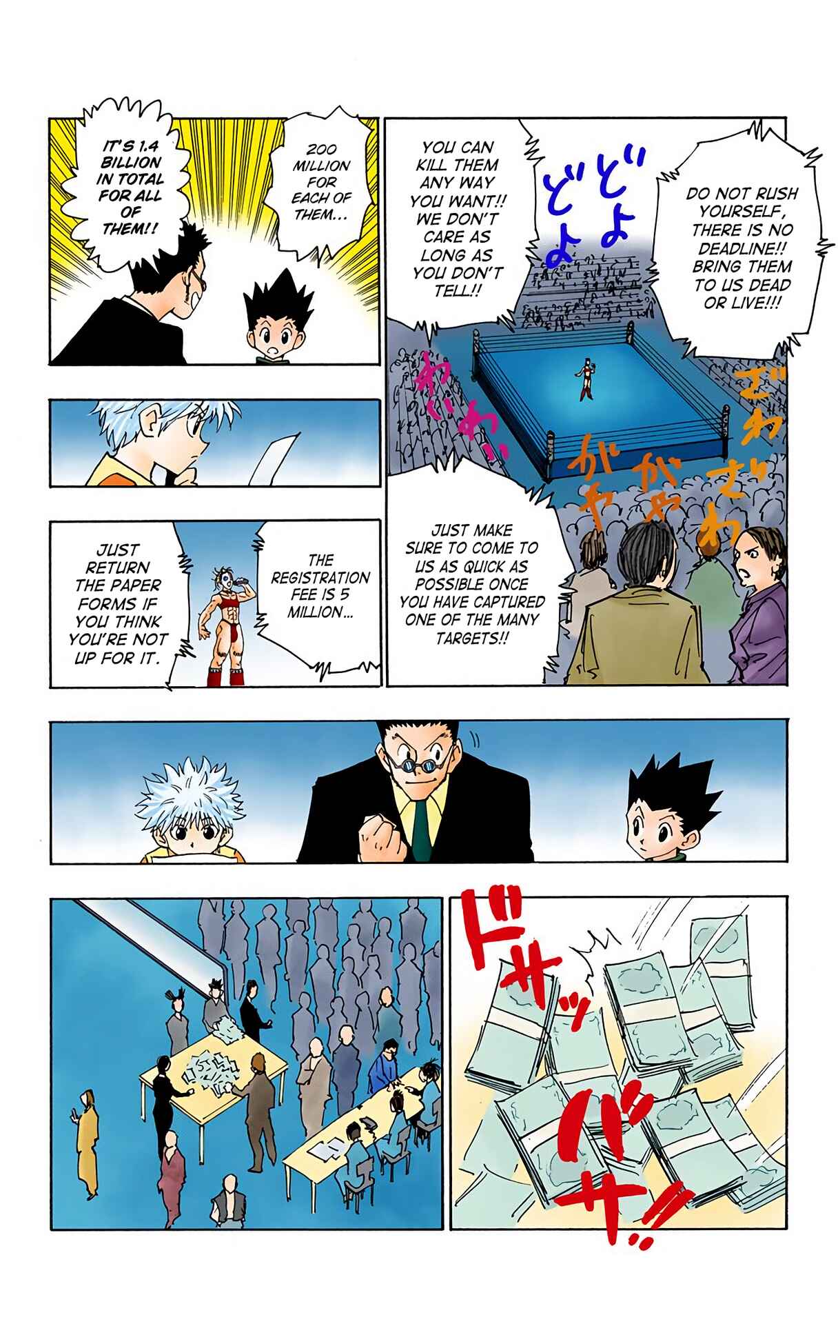 Page 12 Chapter 80 HUNTER x HUNTER (Official Colored)