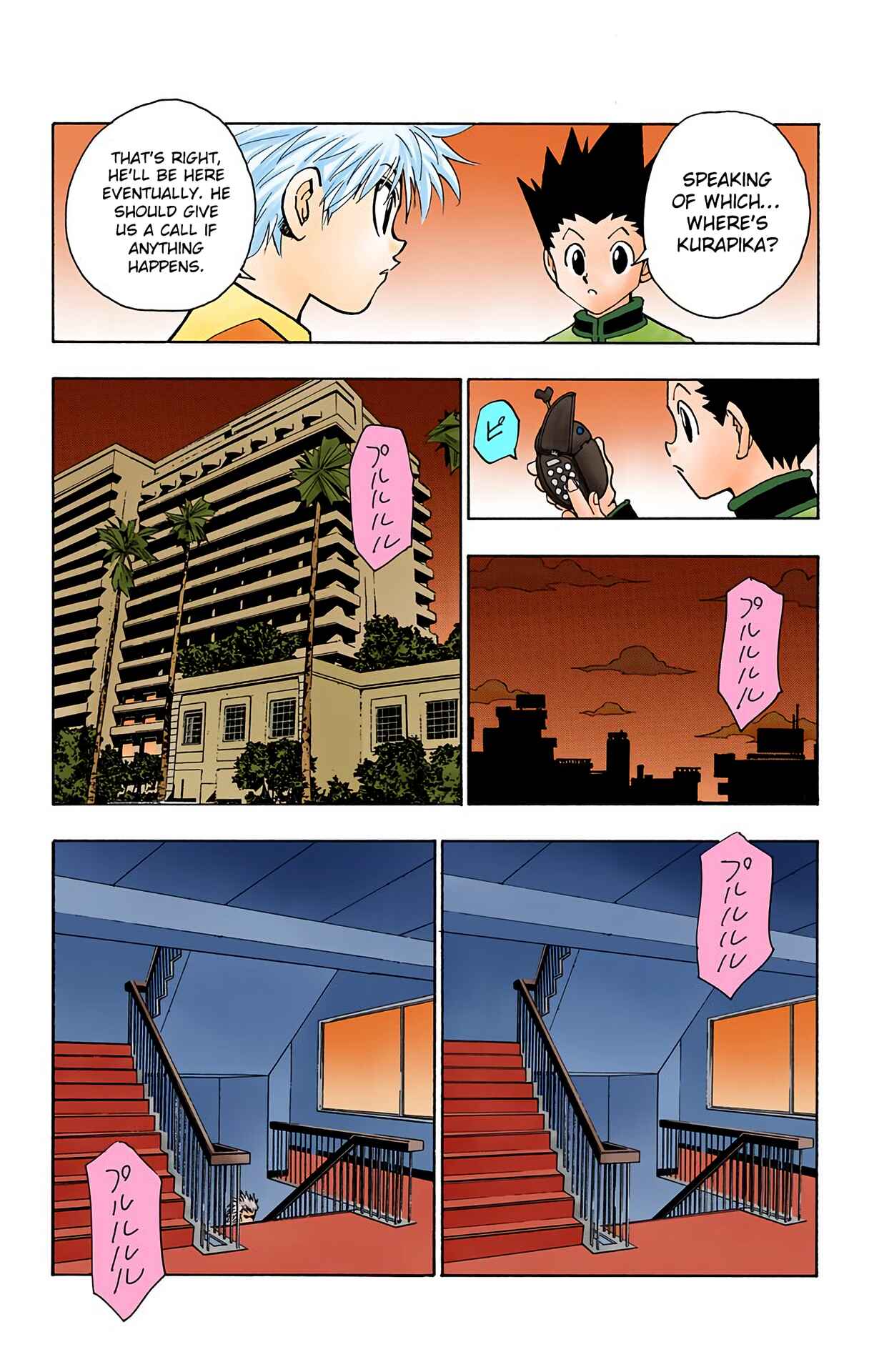 Page 15 Chapter 80 HUNTER x HUNTER (Official Colored)