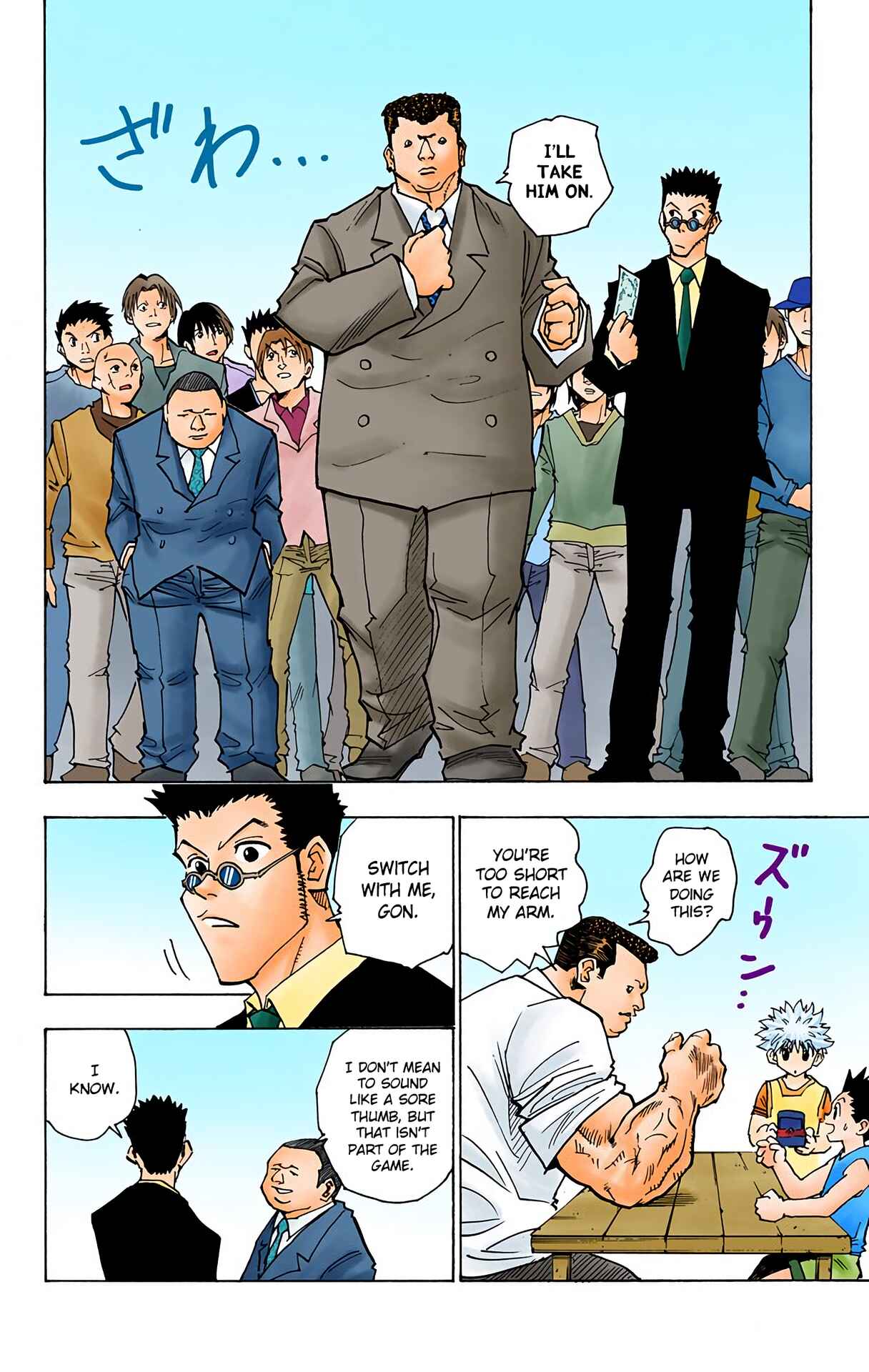 Page 4 Chapter 80 HUNTER x HUNTER (Official Colored)