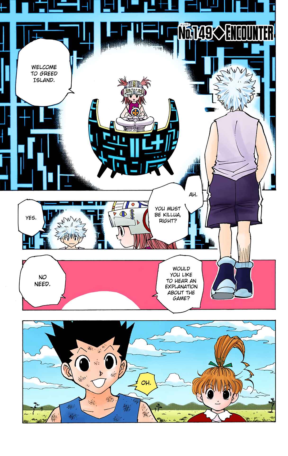 Page 1 Chapter 149 HUNTER x HUNTER (Official Colored)