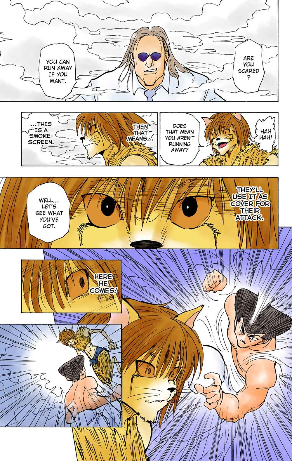 Page 7 Chapter 221 HUNTER x HUNTER (Official Colored)