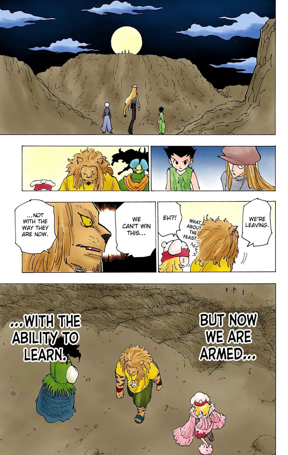 Page 15 Chapter 197 HUNTER x HUNTER (Official Colored)