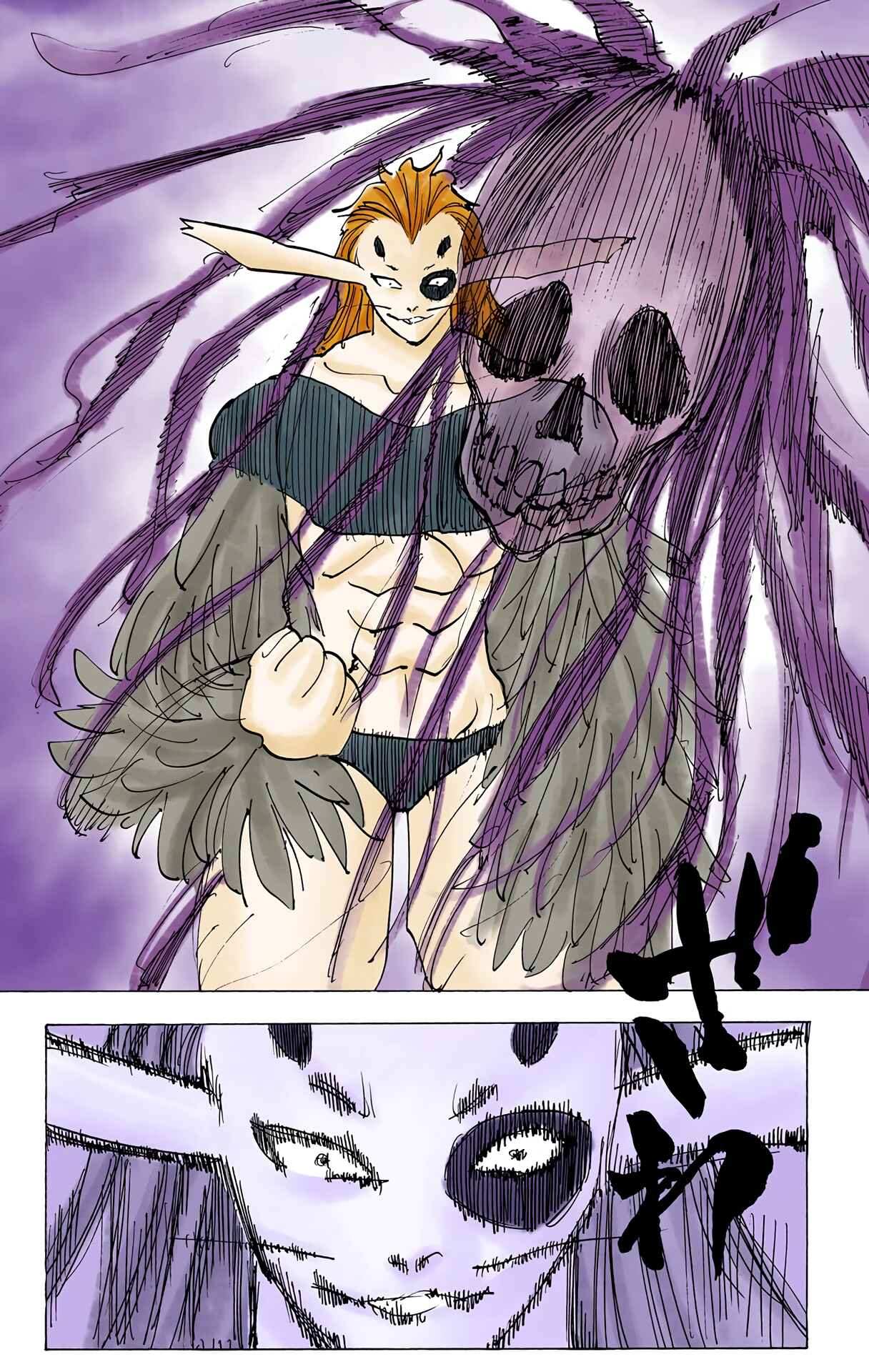 Page 4 Chapter 197 HUNTER x HUNTER (Official Colored)