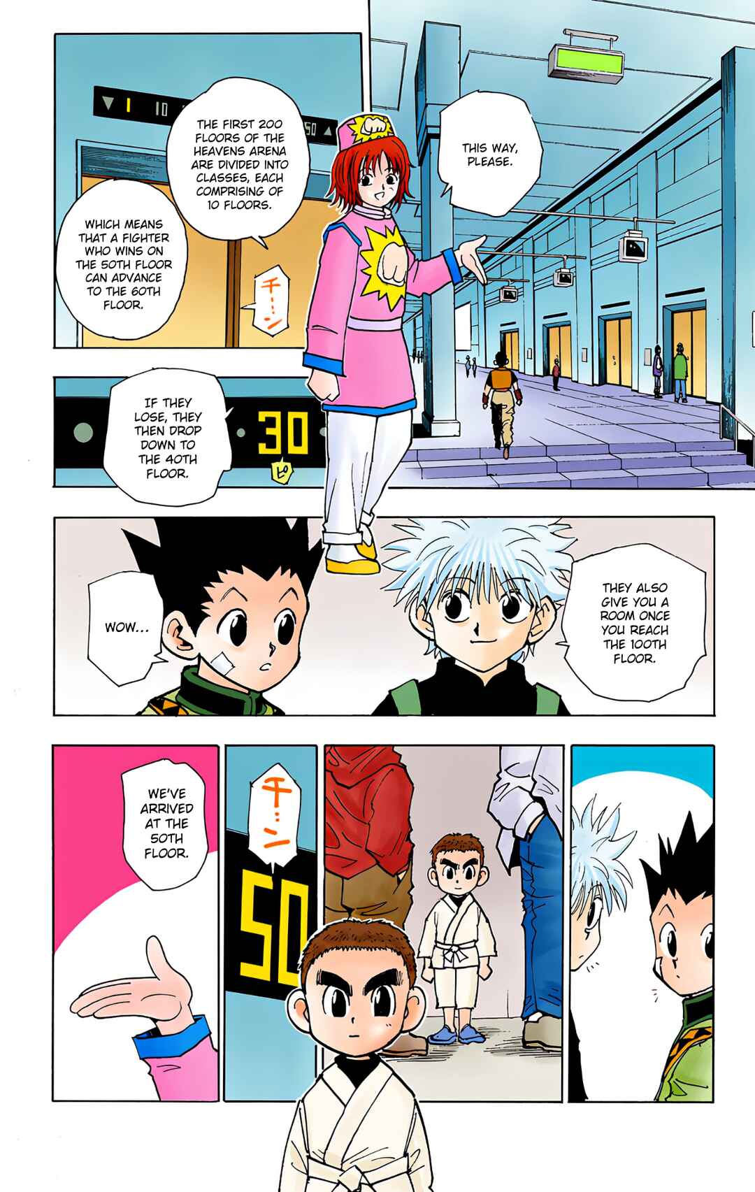 Page 5 Chapter 45 HUNTER x HUNTER (Official Colored)