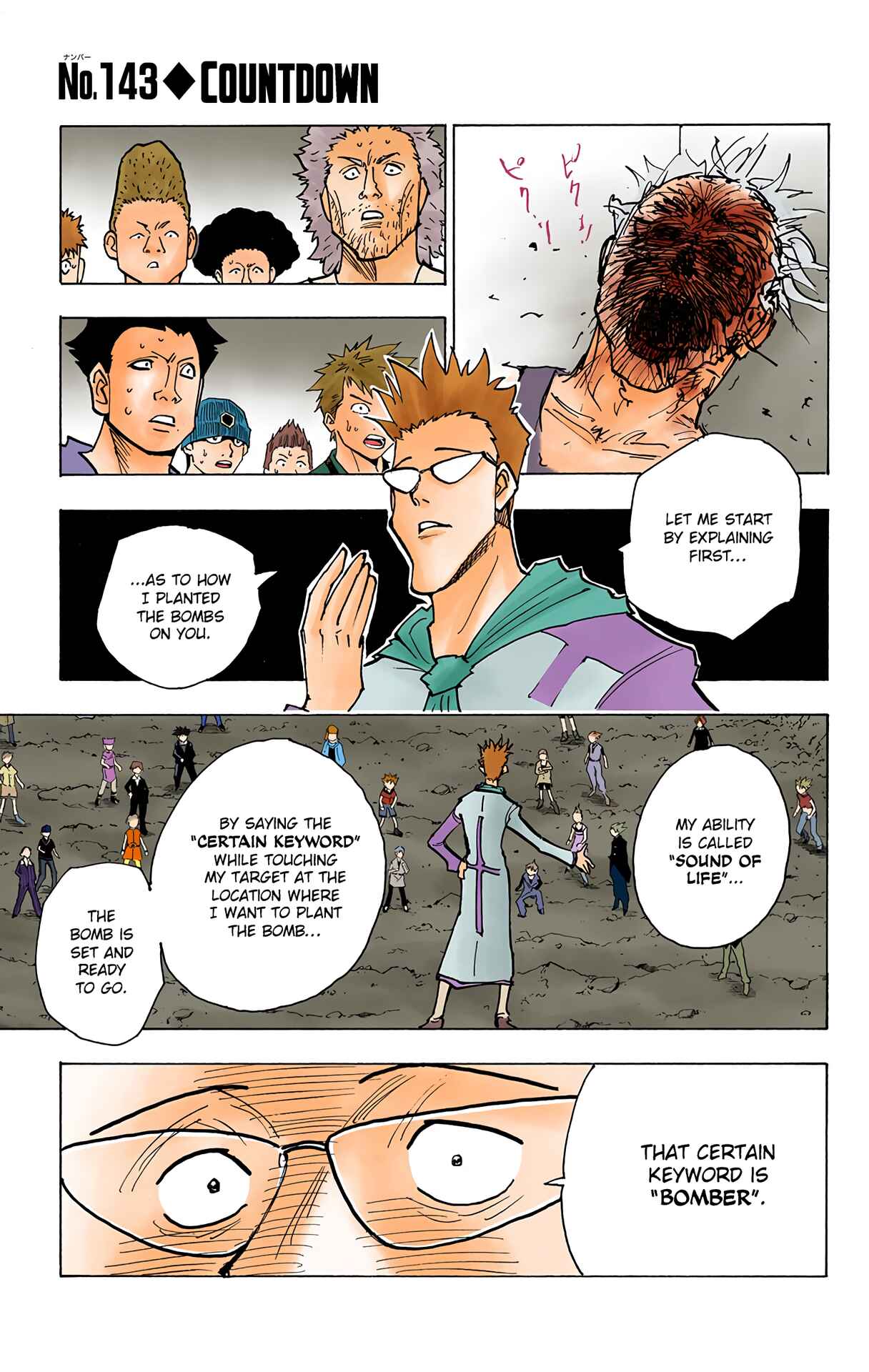 Page 1 Chapter 143 HUNTER x HUNTER (Official Colored)