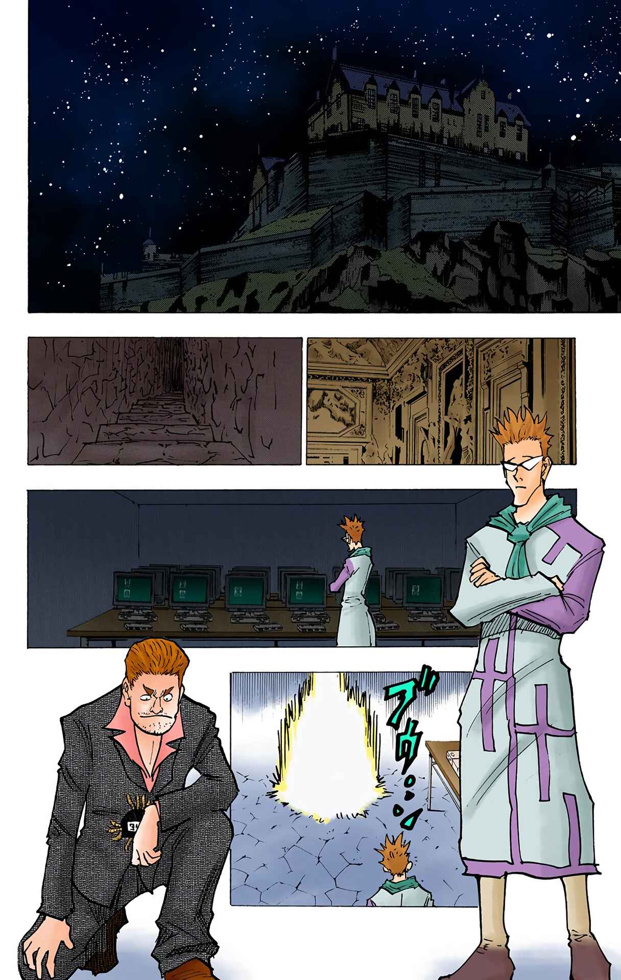 Page 12 Chapter 143 HUNTER x HUNTER (Official Colored)