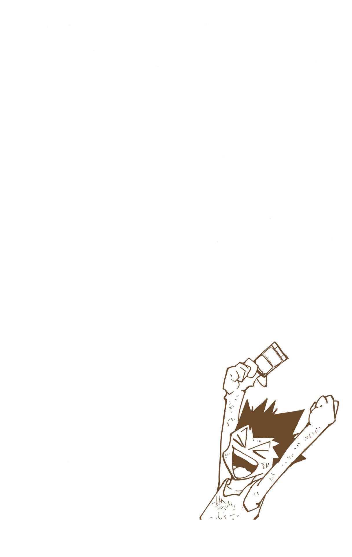 Page 16 Chapter 143 HUNTER x HUNTER (Official Colored)