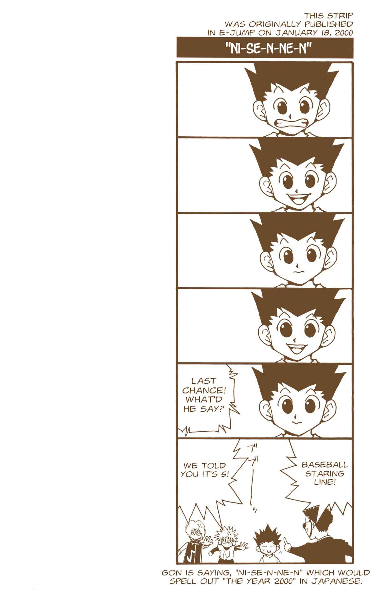 Page 17 Chapter 74 HUNTER x HUNTER (Official Colored)