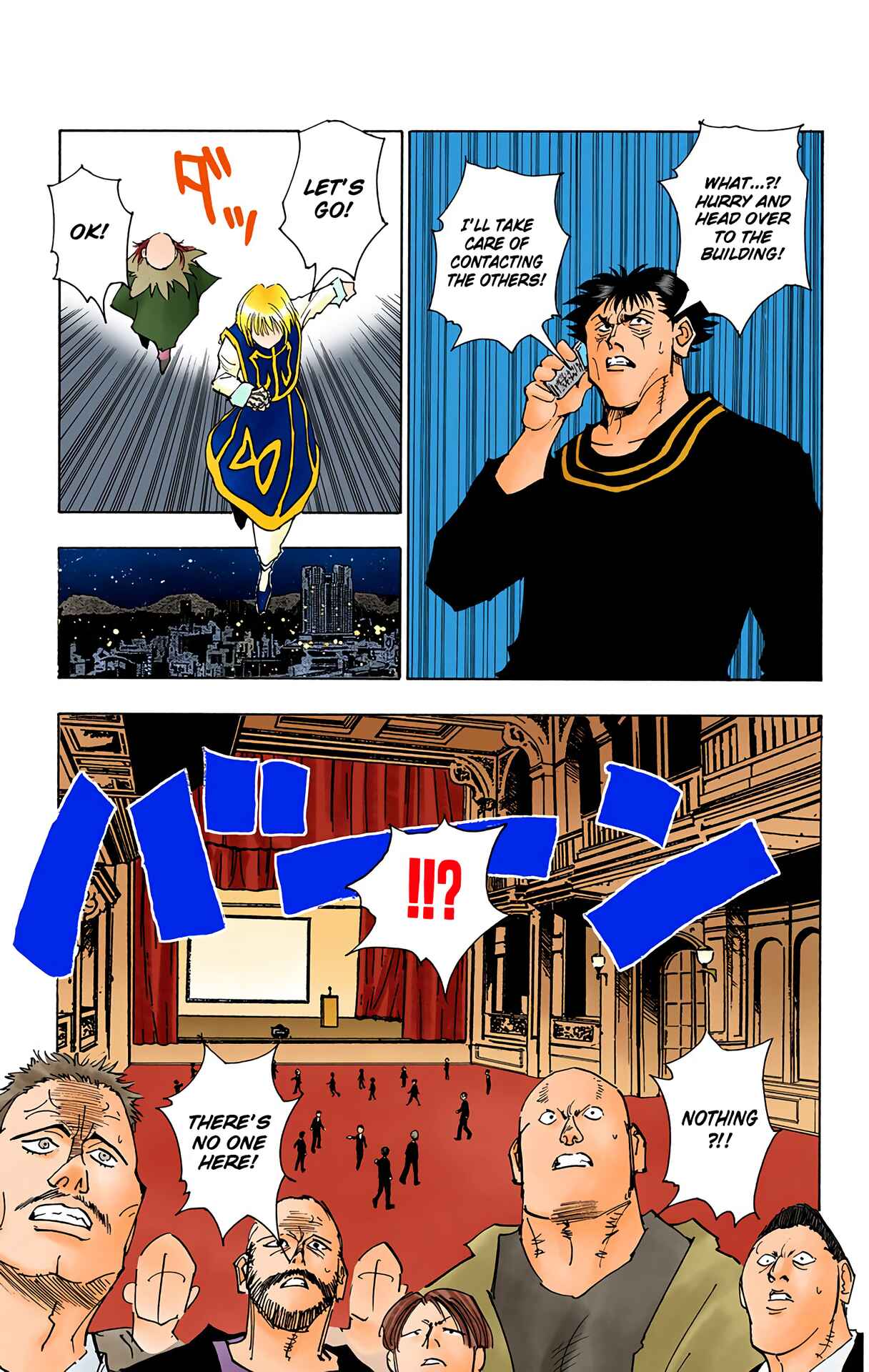 Page 6 Chapter 74 HUNTER x HUNTER (Official Colored)