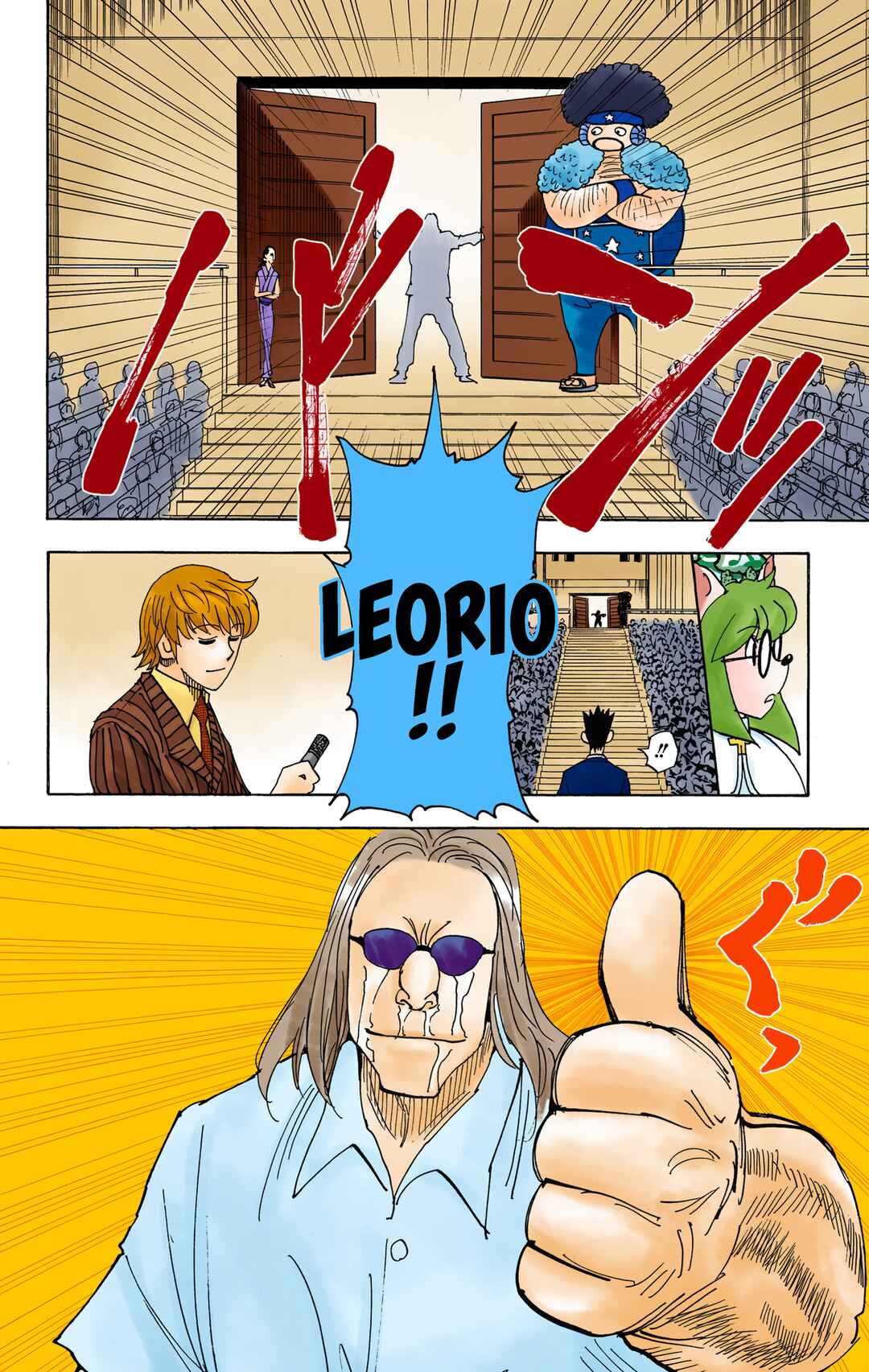Page 10 Chapter 334 HUNTER x HUNTER (Official Colored)