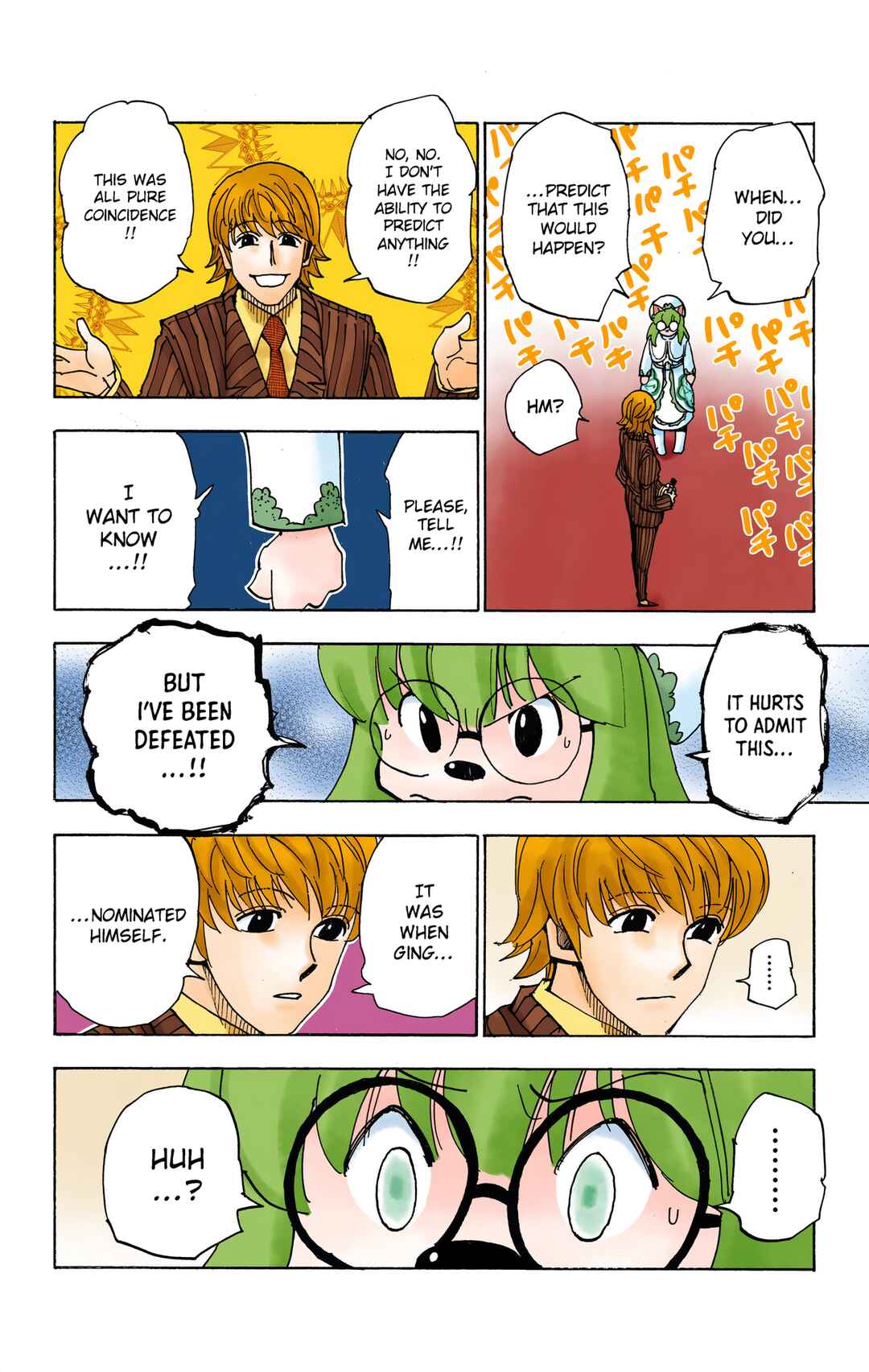 Page 15 Chapter 334 HUNTER x HUNTER (Official Colored)