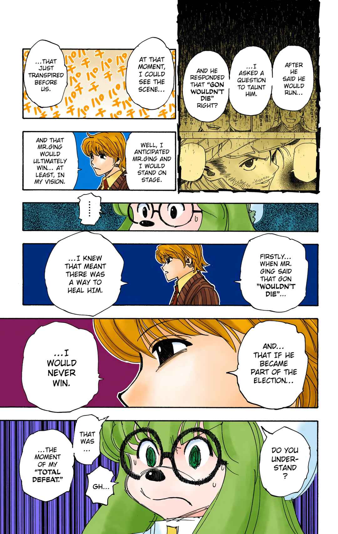 Page 16 Chapter 334 HUNTER x HUNTER (Official Colored)