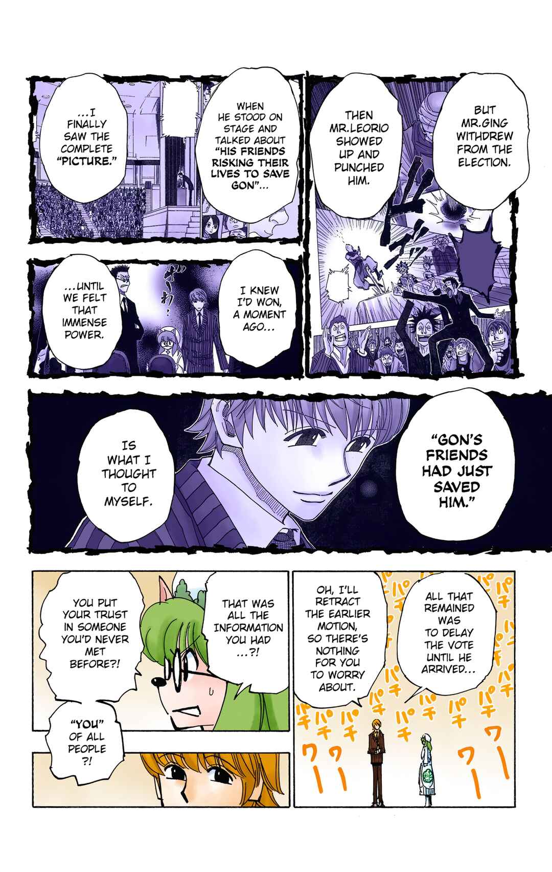 Page 17 Chapter 334 HUNTER x HUNTER (Official Colored)