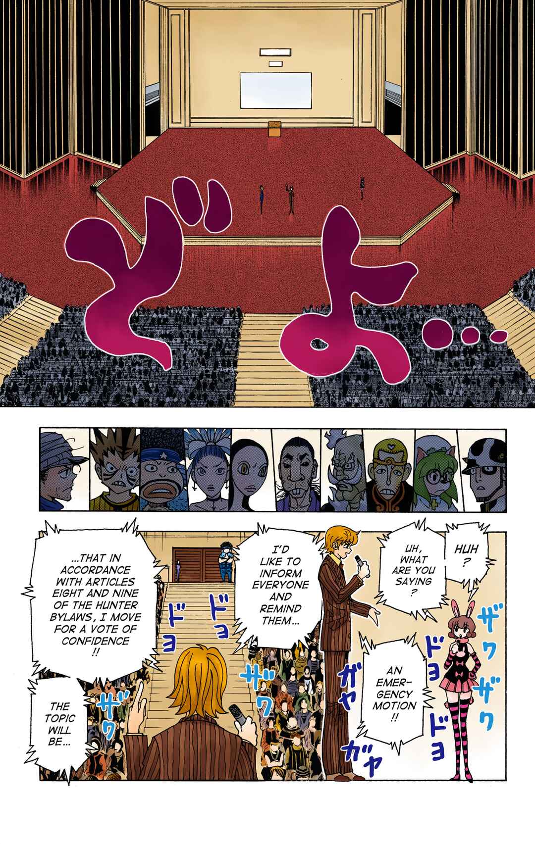 Page 5 Chapter 334 HUNTER x HUNTER (Official Colored)