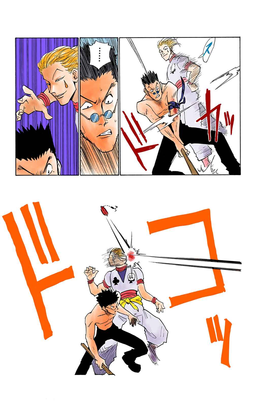 Page 16 Chapter 9 HUNTER x HUNTER (Official Colored)