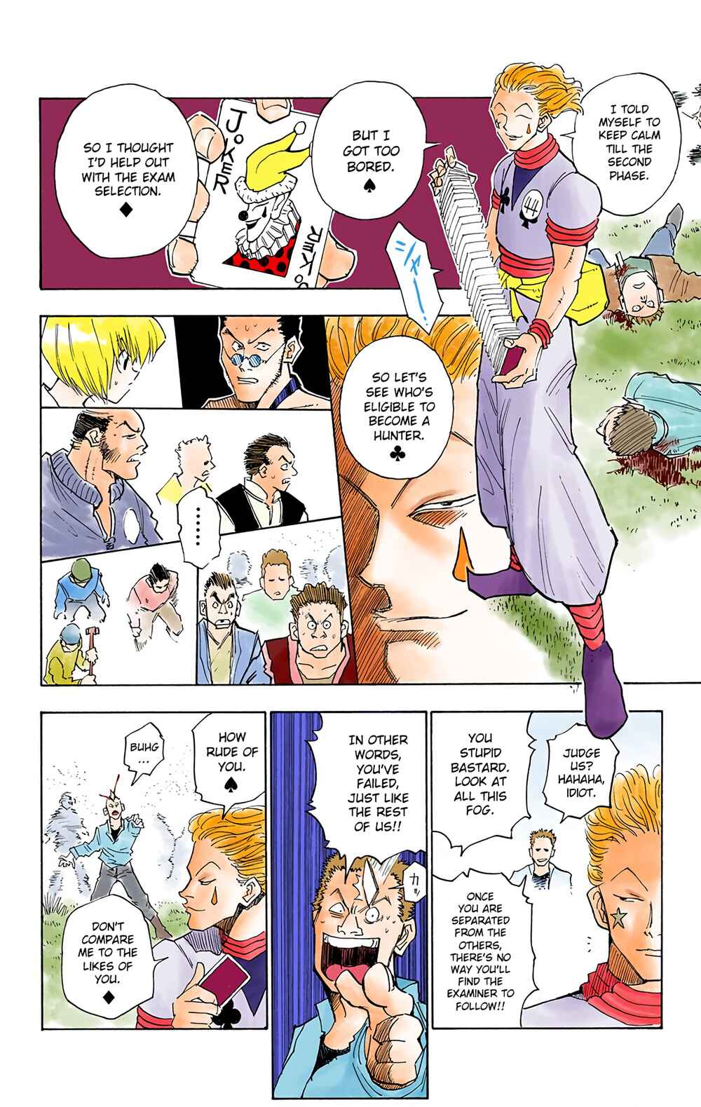 Page 7 Chapter 9 HUNTER x HUNTER (Official Colored)